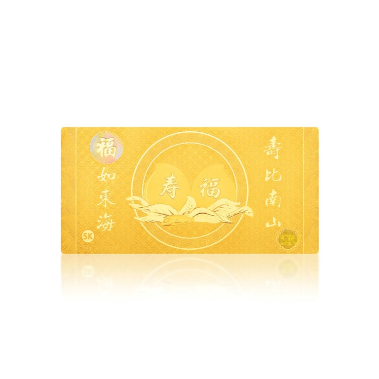 SK JEWELLERY LONGEVITY 999 PURE GOLD BAR 5G