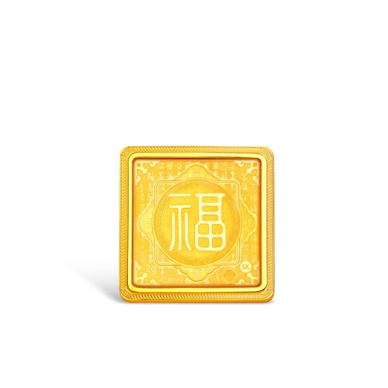 SK JEWELLERY BOUNTIFUL FORTUNE 999 PURE GOLD BAR 2G