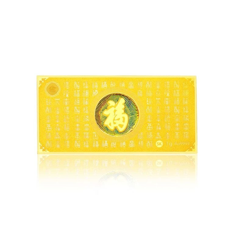 SK JEWELLERY PUREST BLESSINGS 999 PURE GOLD BAR 1G
