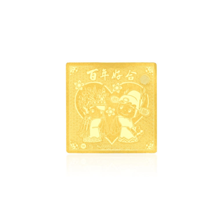 SK JEWELLERY BLISSFUL MARRIAGE 999 PURE GOLD 1G