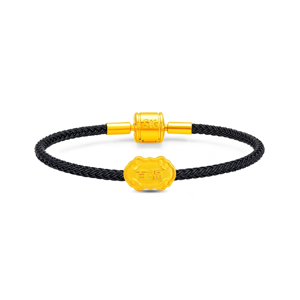 Hundred Blessings Token 999 Pure Gold Charm in 999 Pure Gold - SK Jewellery