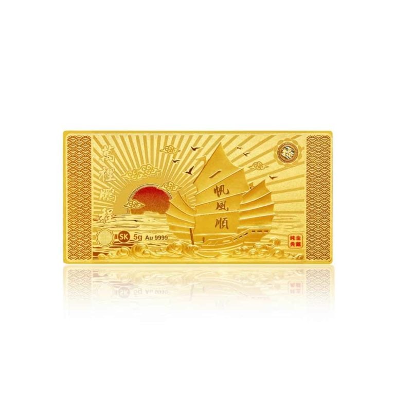 SK JEWELLERY PROGRESSION 999 PURE GOLD BAR 5G