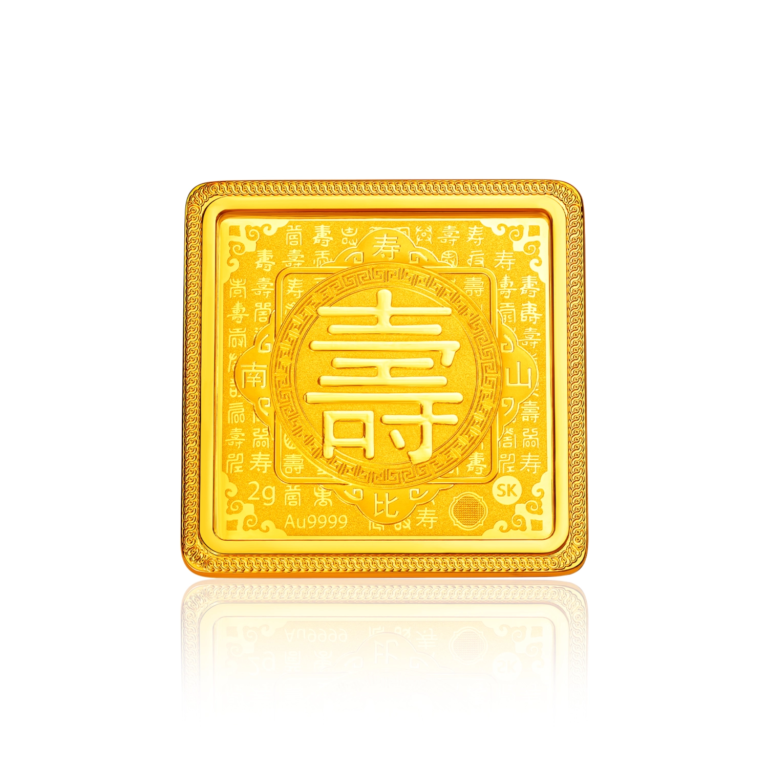 SK Jewellery Boundless Longevity 999 Pure Gold Bar 2g