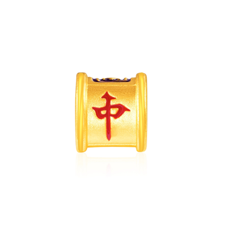 MAHJONG 3-IN-1 DRAGON TILES 999 PURE GOLD CHARM BRACELET