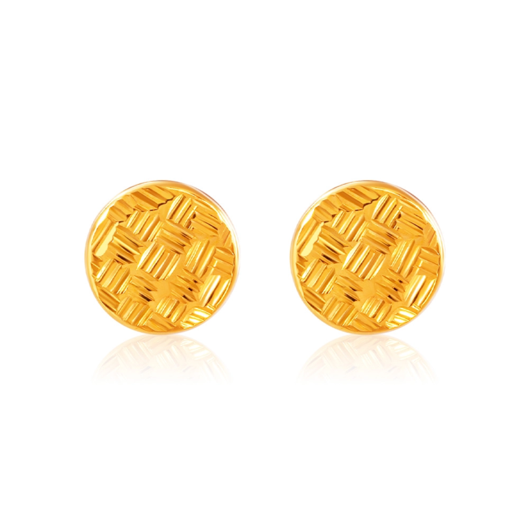 SK 916 WOVEN PATTERN EARRINGS FOR WOMEN