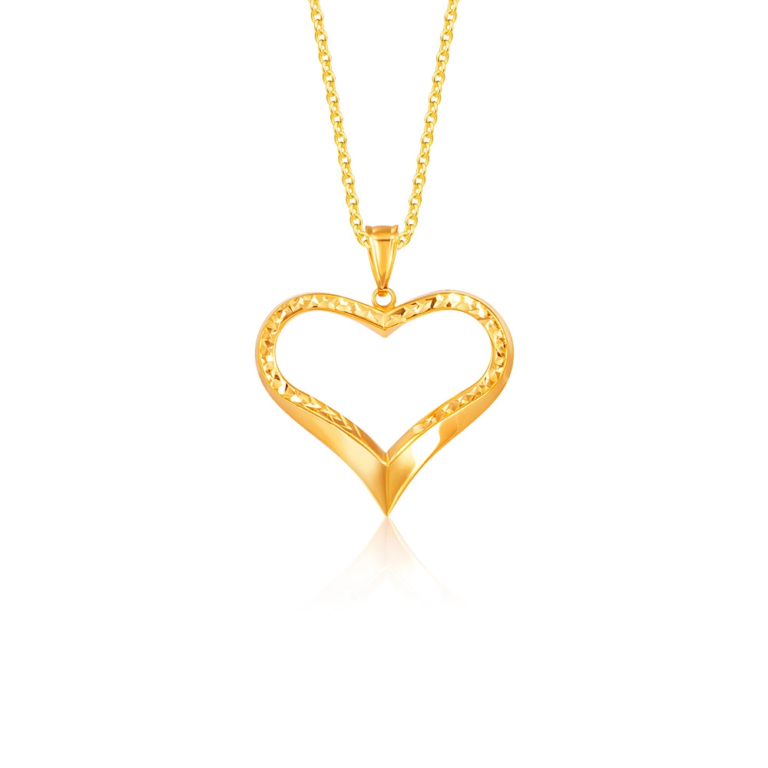 SK 916 PRECIOUS HEART GOLD PENDANT & NECKLACE FOR WOMEN