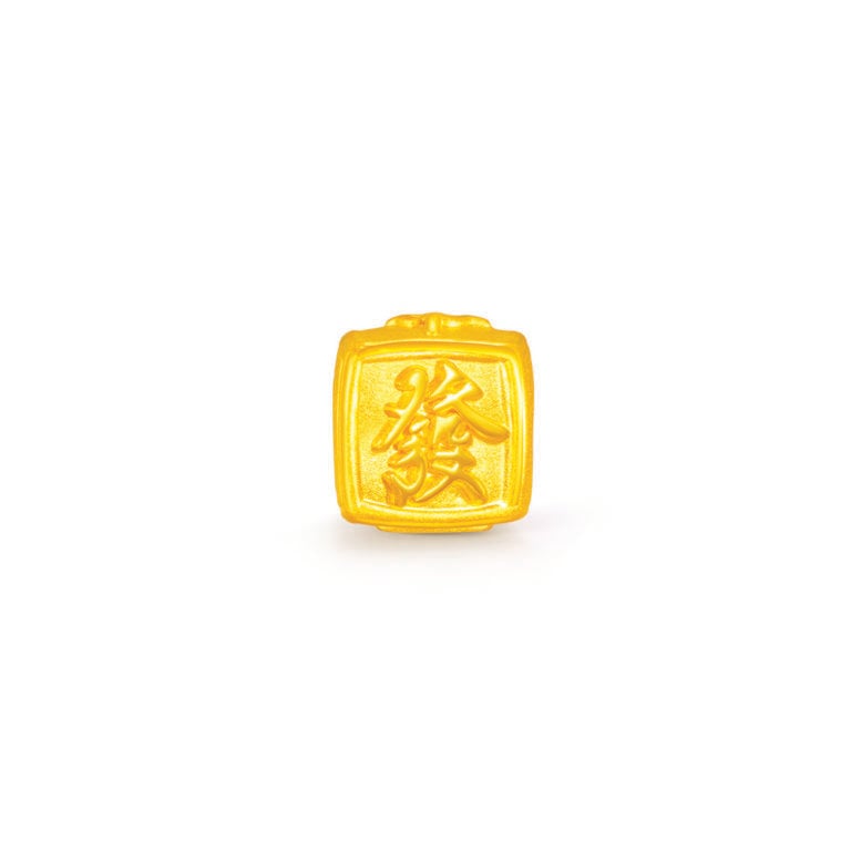 4 in 1 Mahjong Tile 999 Pure Gold Charm Bracelet