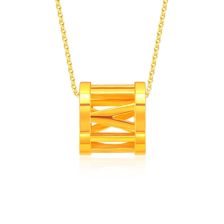 SK 916 ATLAS OPEN GOLD PENDANT & NECKLACE FOR WOMEN