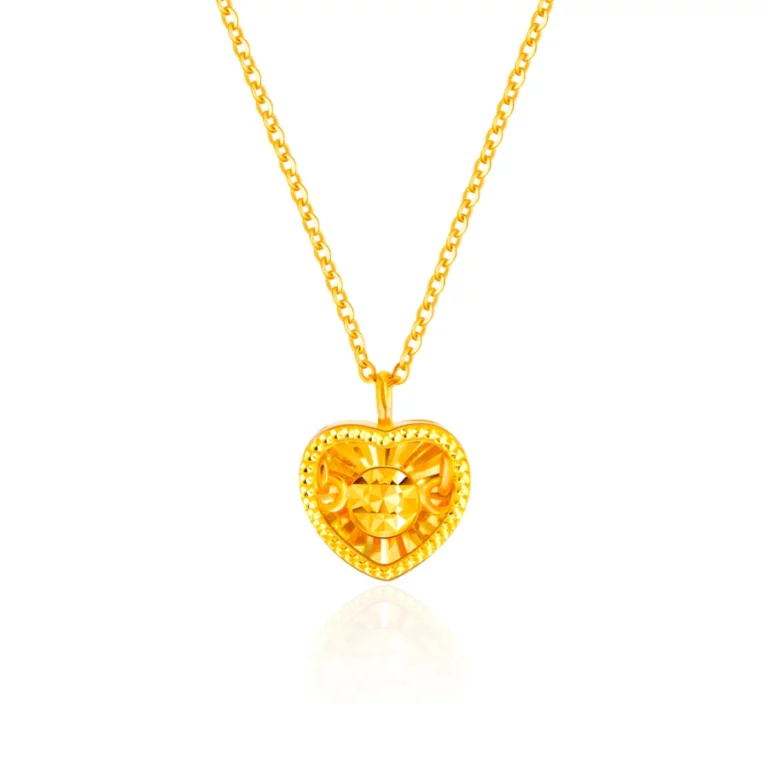 SK 916 BEATING HEART GOLD NECKLACE & PENDANT FOR WOMEN