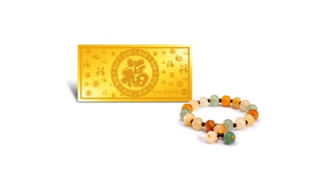 Hundred Blessing Gift Set 999 Pure Gold Bar 0.3G