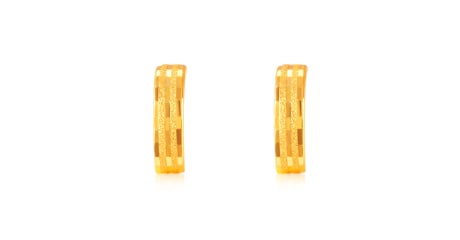 SK 916 Gold Hoop Earring