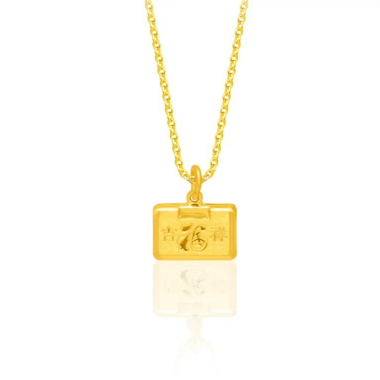 SK Auspicious Peace Lock 999 Pure Gold Pendant featuring 吉祥 and 福 symbols, representing blessings, peace, and prosperity in a timeless design