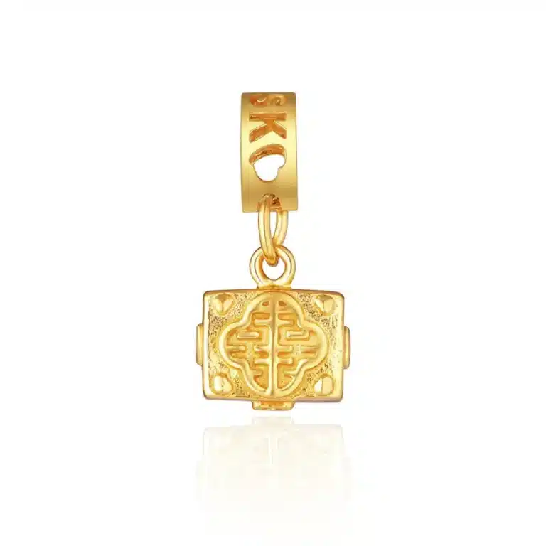 SK 916 Everlasting Bliss Charm crafted in 916 gold, featuring the iconic "Double Happiness" symbol 喜, representing prosperity and eternal joy in a timeless design.