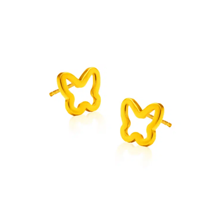 SK 916 Butterfly Whisper Gold Stud Earrings