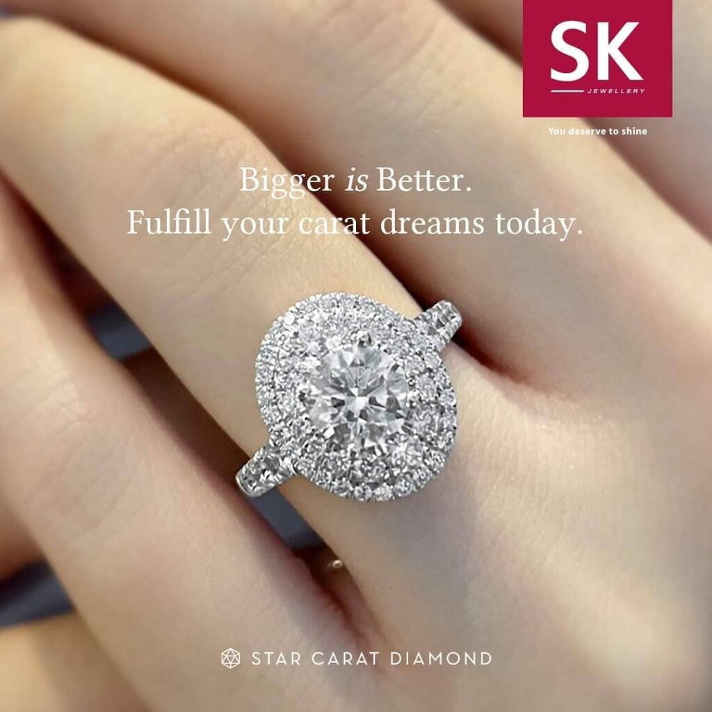 sk jewellery halo engagemeng ring
