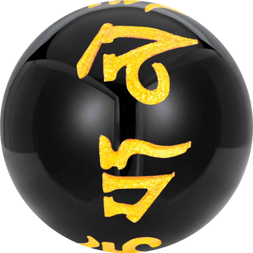 Black Agate Word