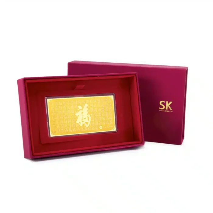 Purest Blessings 999 Pure Gold Bar (0.5G)