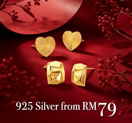 Everyday Shine, From RM79
