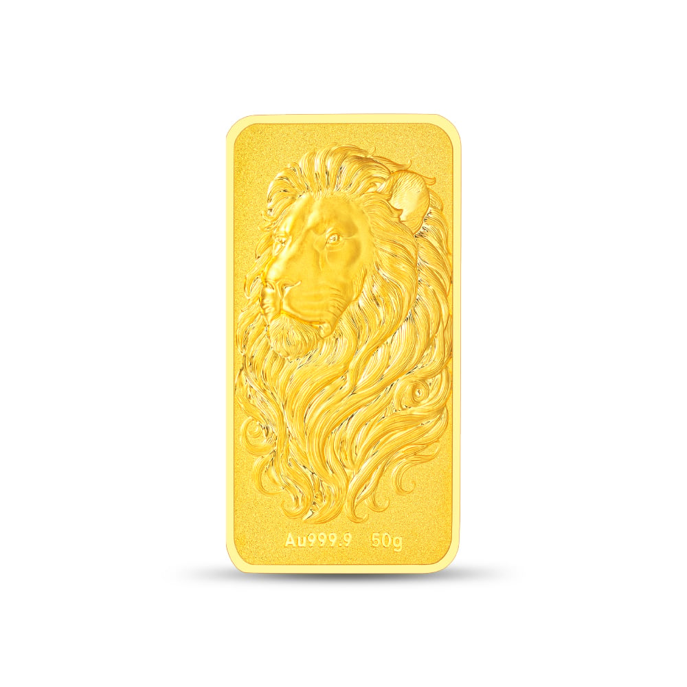 Guardian Lion 瑞狮呈祥 999 Gold Bar (50g) in 999 Pure Gold - SK Jewellery
