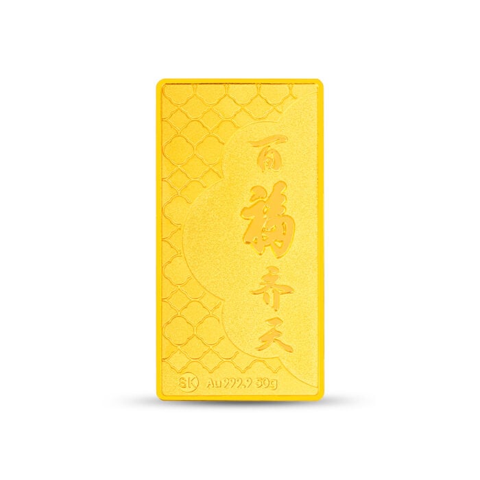 Hundred Blessings 999 Gold Bar (30g) 百福纳祥