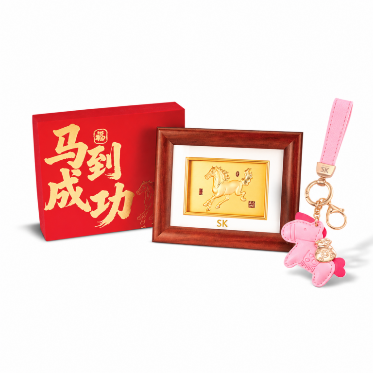 Triumph in Motion Plaque and Horse of Prosperity Keychain Bundle