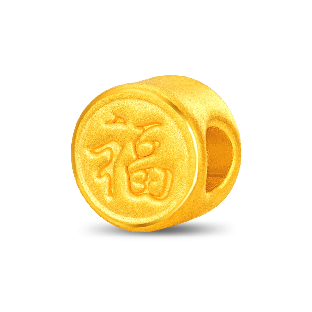 Positivity Blessing 999 Pure Gold Charm in 999 Pure Gold - SK Jewellery