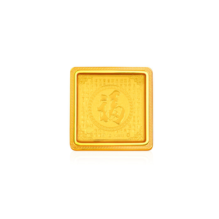SK JEWELLERY COUNTLESS BLESSINGS 999 PURE GOLD BAR 1G