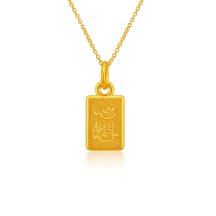 SK Jewellery 999 Pure Gold Dream Come True Pendant with Chain
