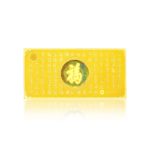 SK JEWELLERY PUREST BLESSINGS 999 PURE GOLD BAR 1G