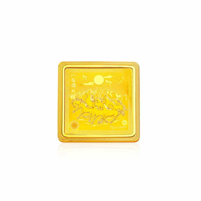 SK JEWELLERY DETERMINATION 999 PURE GOLD BAR 2G