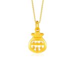 SK Jewellery Fortune Bag Abacus 999 Pure Gold Pendant