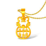 SK Jewellery Tiger Prospering Wealth 916 Gold Pendant