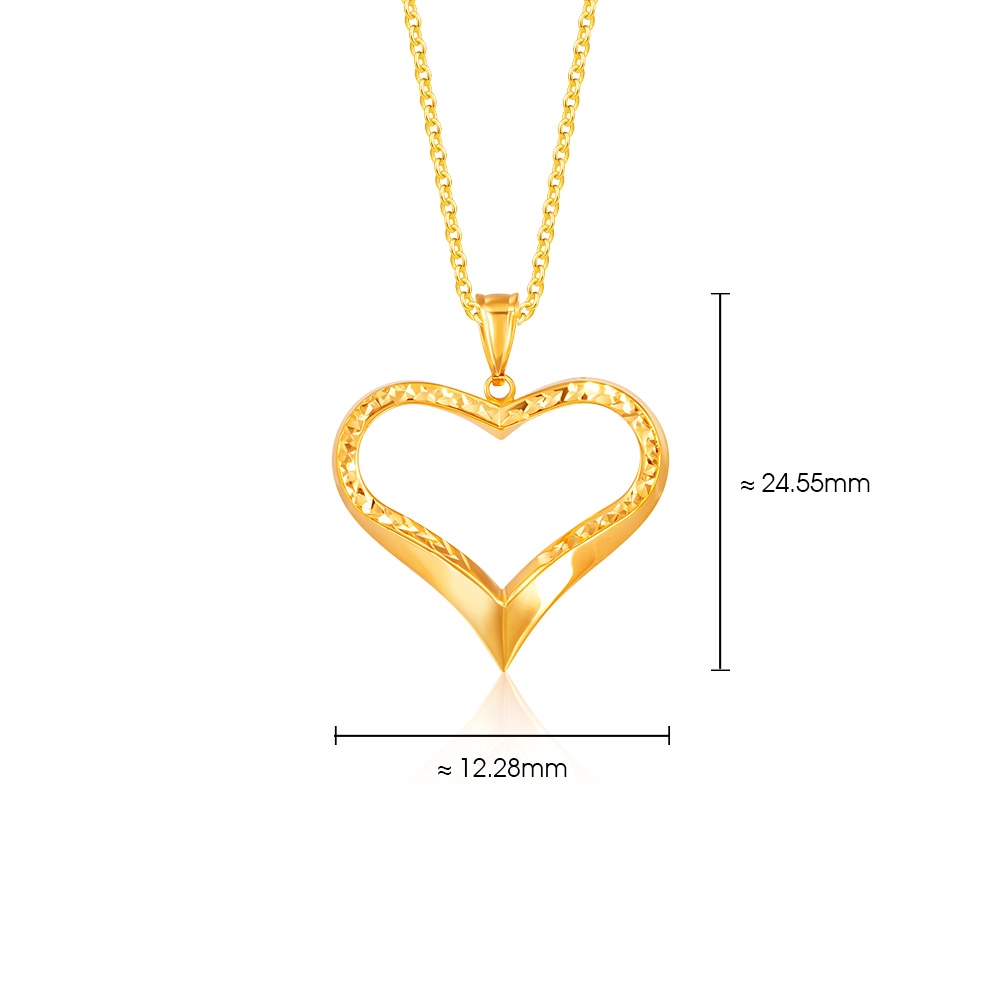 SK 916 Precious Heart Pendant | SK Jewellery