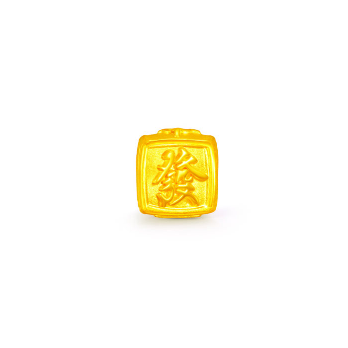 4 in 1 Mahjong Tile 999 Pure Gold Charm Bracelet