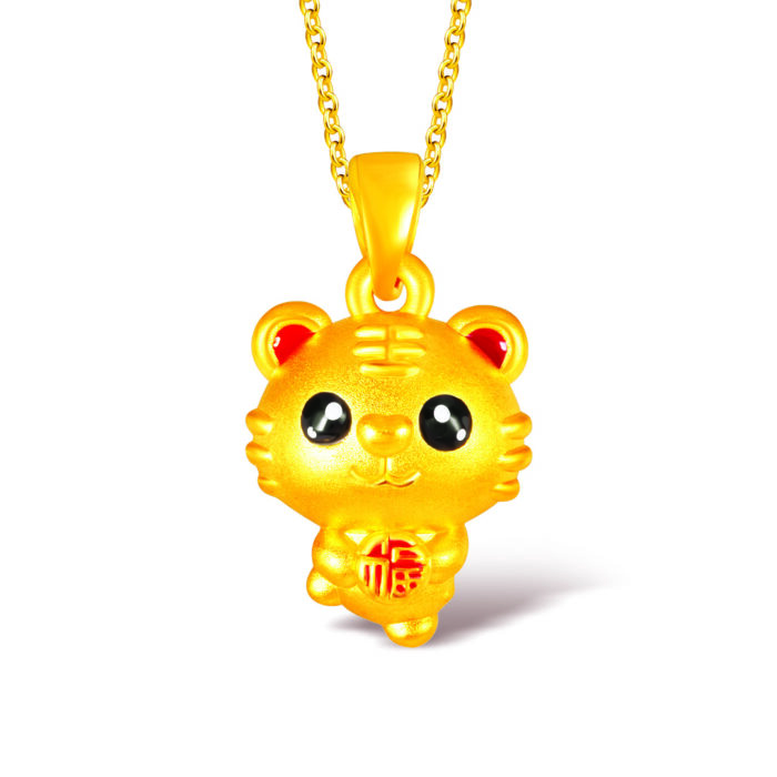 SK Jewellery Auspicious Zodiac Tiger 999 Pure Gold Pendant