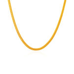 SK 916 Gold Bold Curb Link Gold Chain