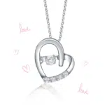 SK DIAMOND PENDANT TWIST OF LOVE DANCING a heart shaped designed pendant with lab grown diamonds in 10k white gold NECKLACE FOR WOMEN