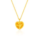 SK 916 BEATING HEART GOLD NECKLACE & PENDANT FOR WOMEN