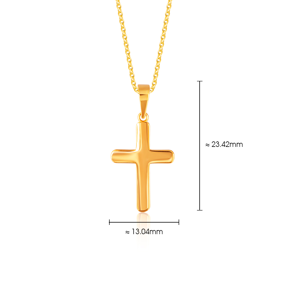 SK 916 Faithful Gold Cross Pendant | SK Jewellery