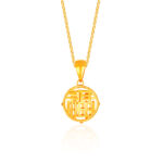 SK RANTAI LEHER EMAS 916 FORTUNE TOKEN rantai dengan loket berbentuk syiling dengan karakter tradisional cina dibuat dalam emas 916