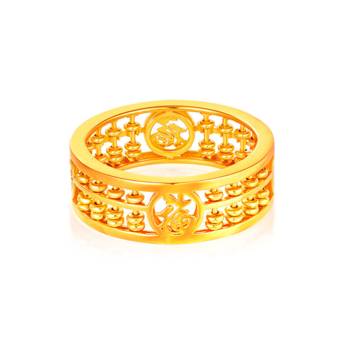 CINCIN EMAS SK 916 FORTUNE ALLROUND ABACUS cincin emas yang direka dengan karakter cina 福 didepan dan belakang untuk membawa tuah dan kekayaan
