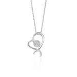 SK DIAMOND PENDANT LISA HEART a heart shaped pendant with a cluster of lab grown diamonds inside in 10k white gold NECKLACE FOR WOMEN