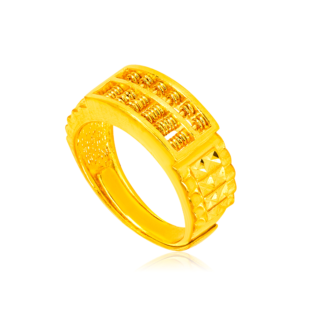 Prosperous Abacus 999 Pure Gold Ring | SK Jewellery
