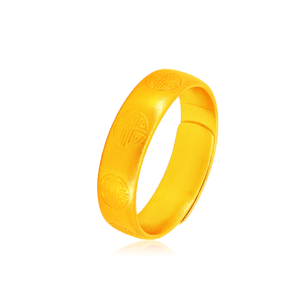 Auspicious Pattern 999 Pure Gold Ring | SK Jewellery