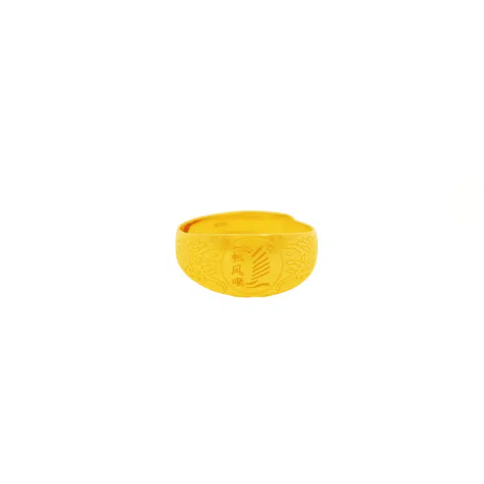 SK CINCIN EMAS TULEN 999 JOURNEY OF SUCCESS cincin emas yang elegan dan mempunyai ukiran simbolik dibuat dengan emas tulen 999