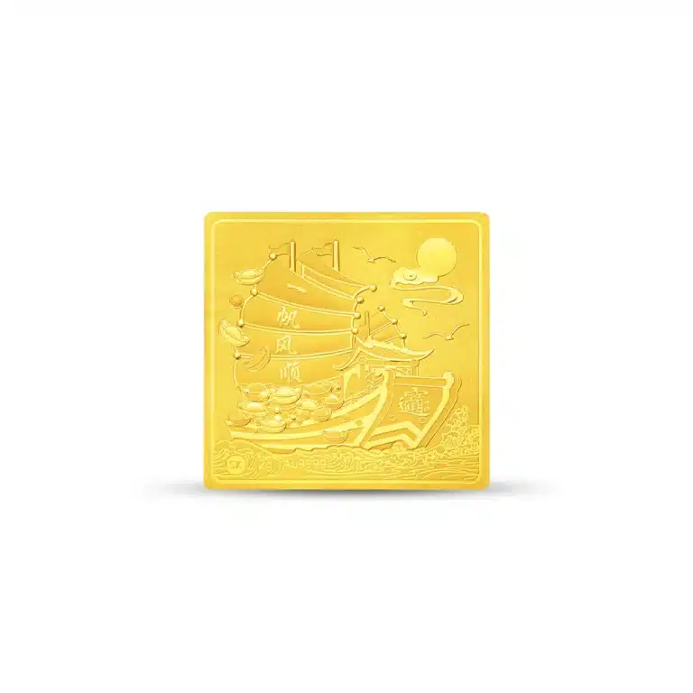 Prosperous Journey 999 Pure Gold Bar (2G)