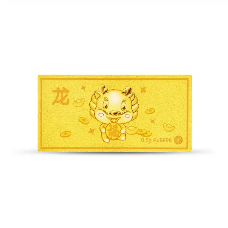 Zodiac Gleam 福 999 Pure Gold Bar (0.5G)