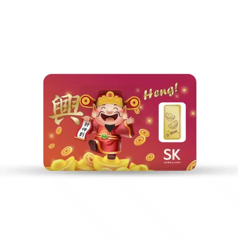 興财神爷 God of Wealth & Huat 999 Pure Gold Bar (0.2G)